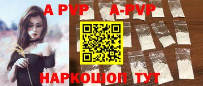 jwh Заволжье