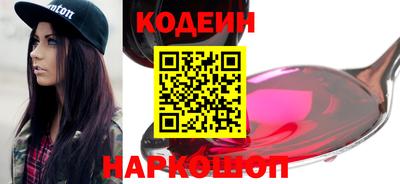 jwh Заволжье