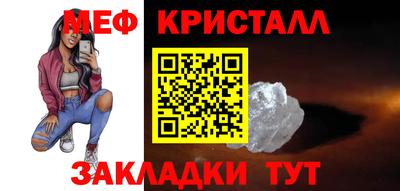 jwh Заволжье