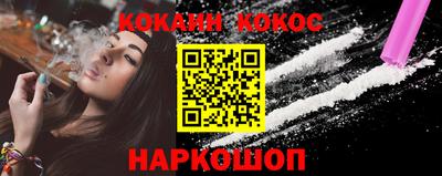 круглые Заводоуковск