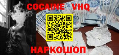 круглые Заводоуковск