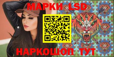 мефедрон VHQ Жуковский