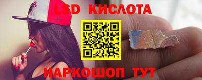 круглые Заводоуковск