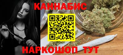 круглые Заводоуковск