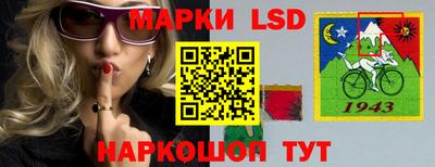 круглые Заводоуковск