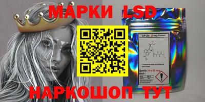 мефедрон VHQ Жуковский