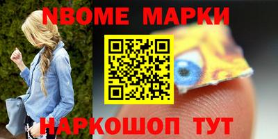 jwh Заволжье