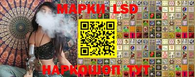 мефедрон VHQ Жуковский