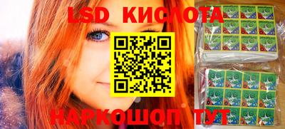 мефедрон VHQ Жуковский