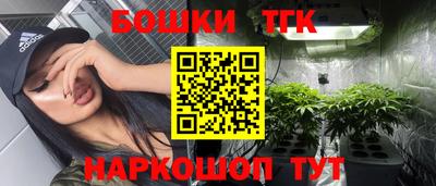 круглые Заводоуковск