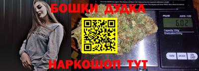 круглые Заводоуковск