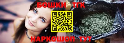 круглые Заводоуковск