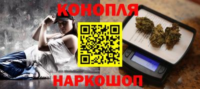 меф Усть-Джегута