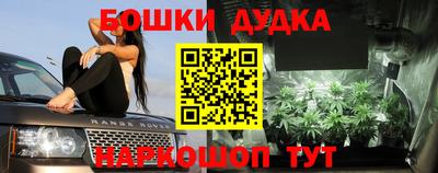 круглые Заводоуковск
