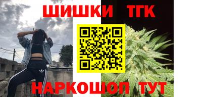 jwh Заволжье