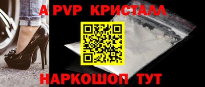 jwh Заволжье