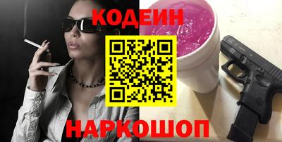 мефедрон VHQ Жуковский