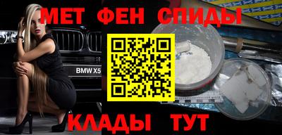 круглые Заводоуковск