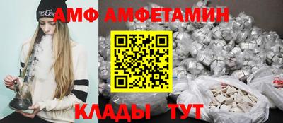 jwh Заволжье
