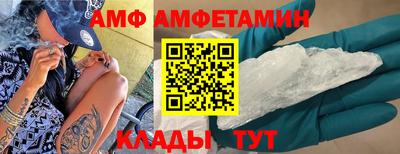 jwh Заволжье