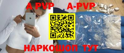 jwh Заволжье
