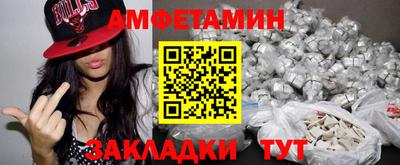 круглые Заводоуковск