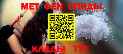 круглые Заводоуковск