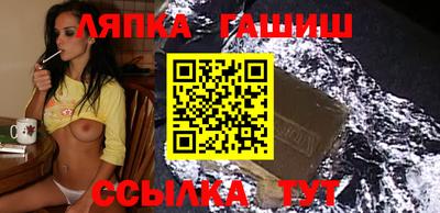мефедрон VHQ Жуковский