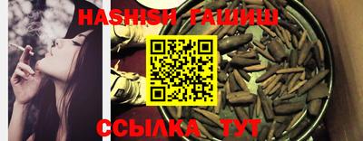 круглые Заводоуковск