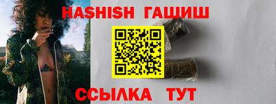 jwh Заволжье