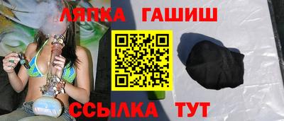 jwh Заволжье