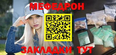 круглые Заводоуковск